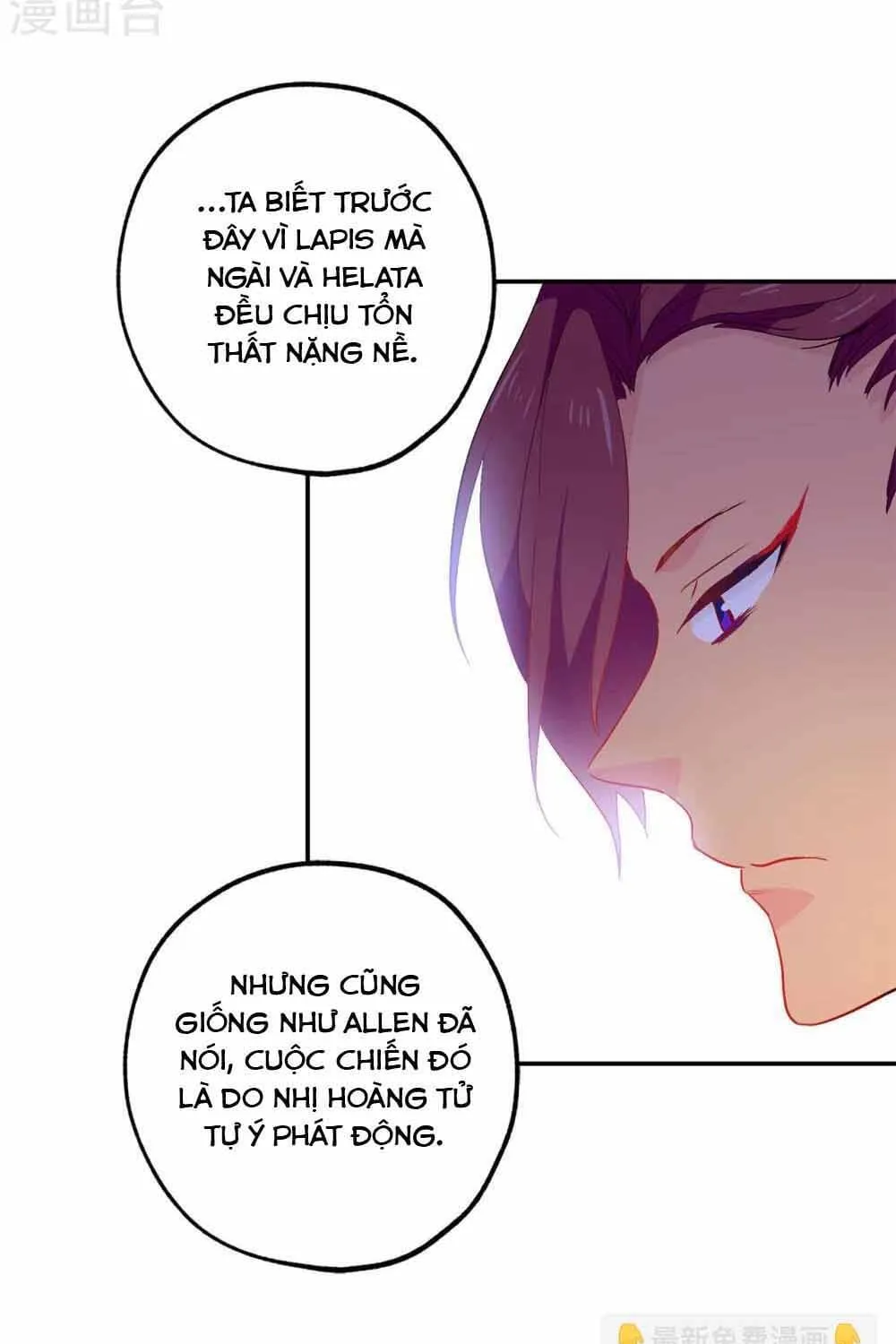 Hoàng Tử Đích Thiên Giáng Mạt Thê Tử Chap 133 - Next Chap 134