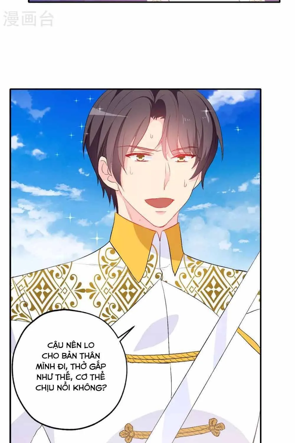 Hoàng Tử Đích Thiên Giáng Mạt Thê Tử Chap 134 - Next Chap 135