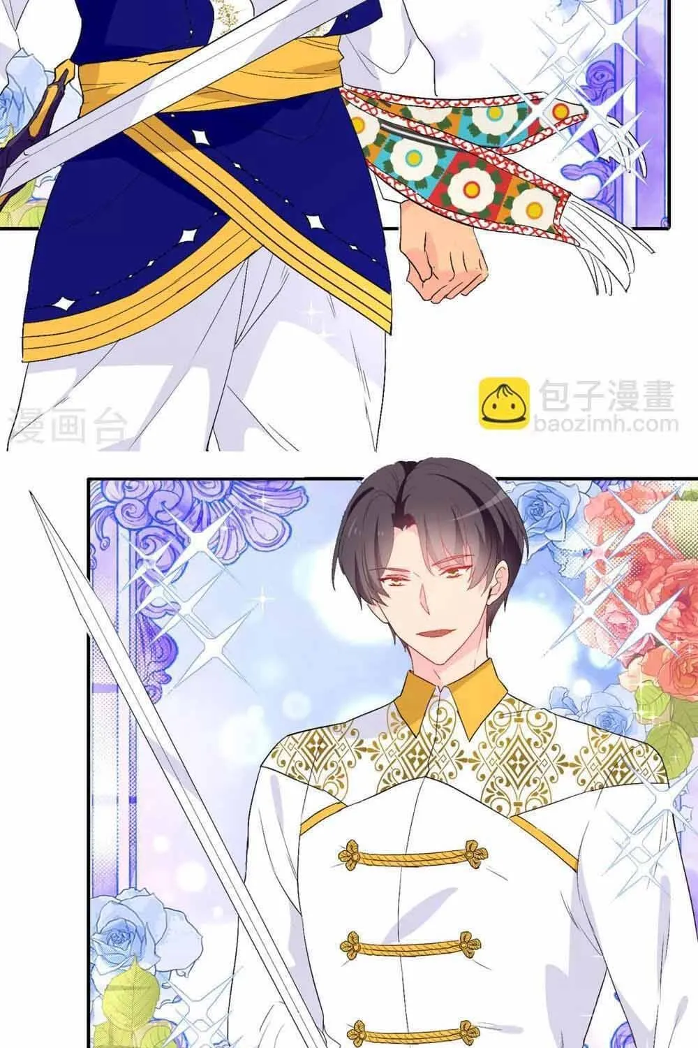 Hoàng Tử Đích Thiên Giáng Mạt Thê Tử Chap 134 - Next Chap 135