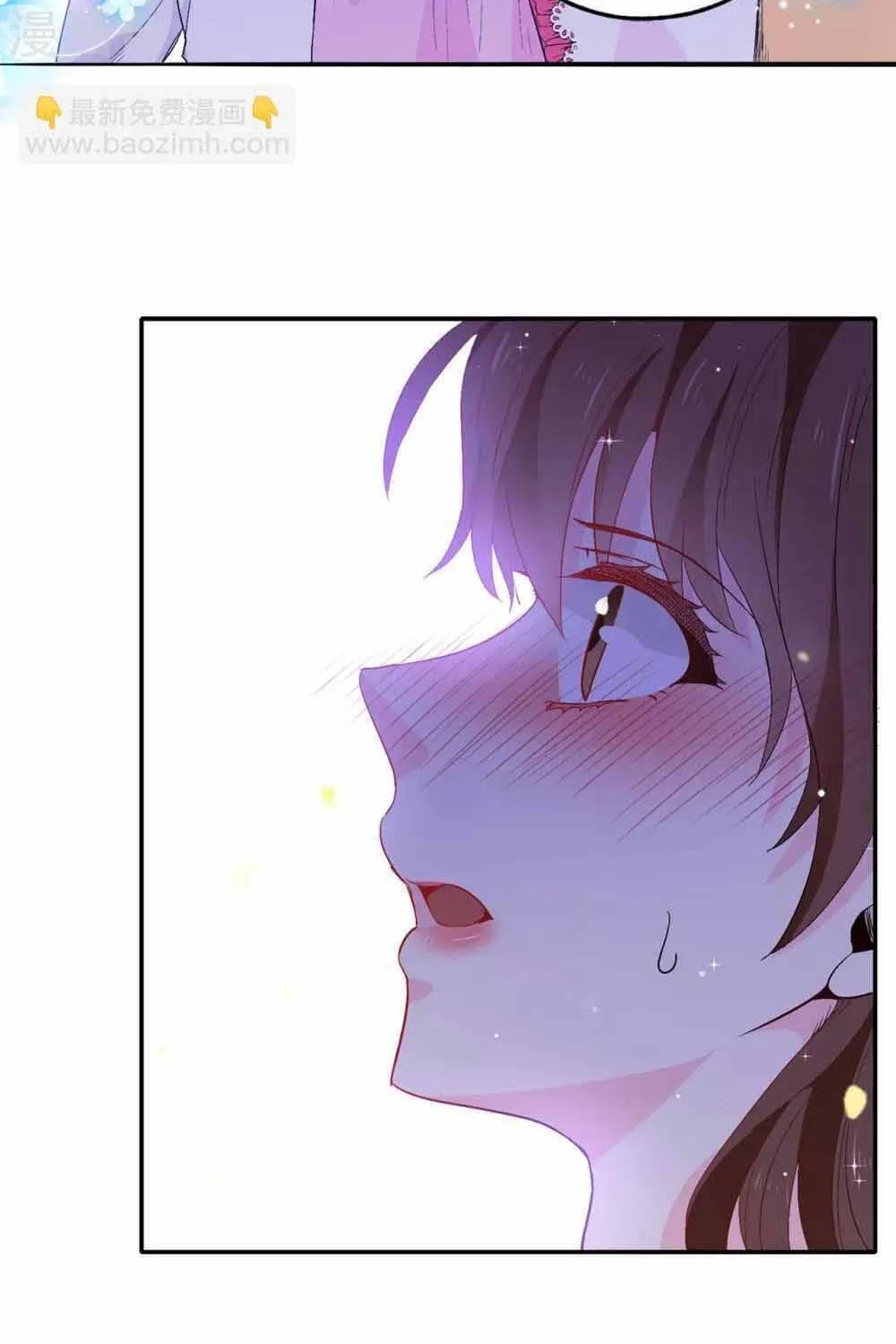 Hoàng Tử Đích Thiên Giáng Mạt Thê Tử Chap 135 - Next Chap 136