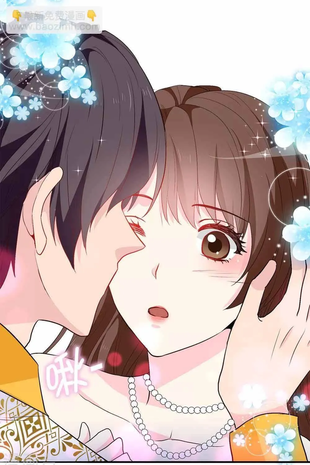 Hoàng Tử Đích Thiên Giáng Mạt Thê Tử Chap 135 - Next Chap 136