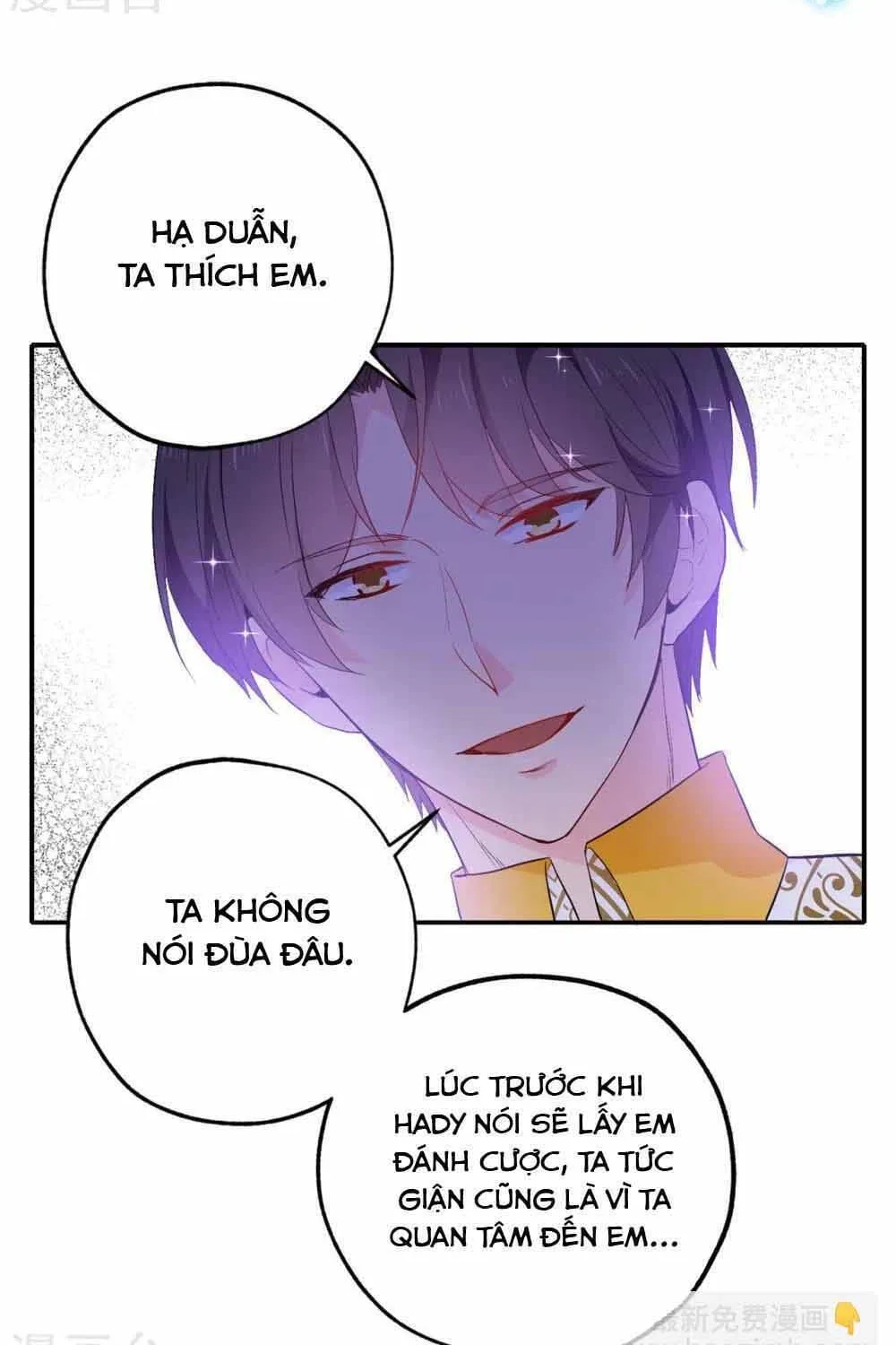 Hoàng Tử Đích Thiên Giáng Mạt Thê Tử Chap 135 - Next Chap 136