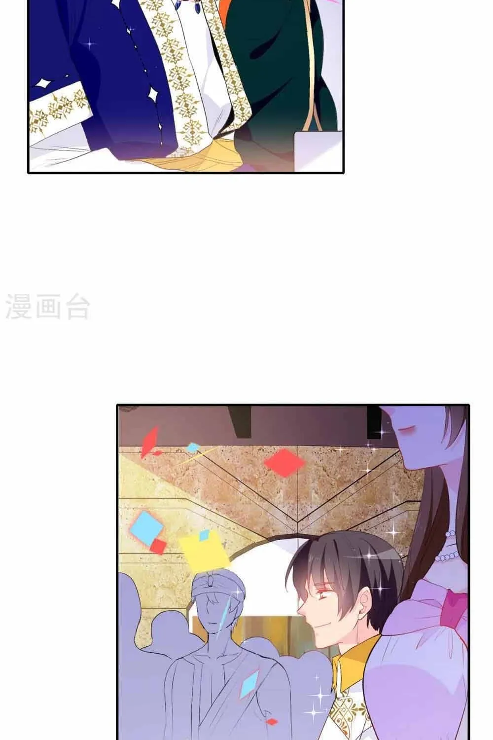 Hoàng Tử Đích Thiên Giáng Mạt Thê Tử Chap 135 - Next Chap 136