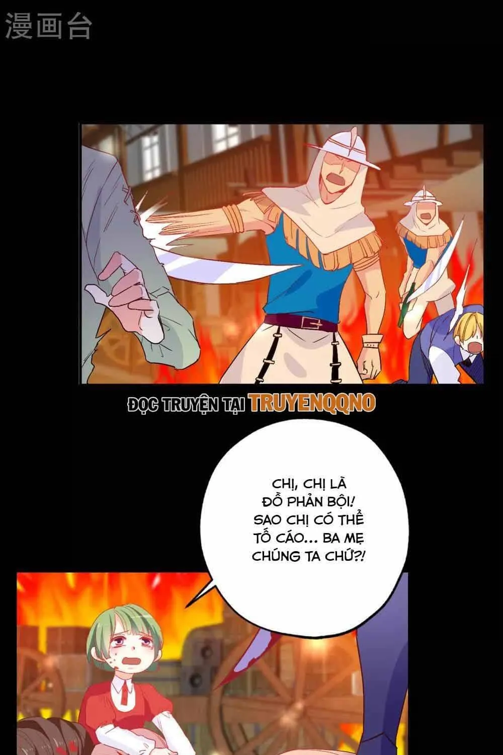 Hoàng Tử Đích Thiên Giáng Mạt Thê Tử Chap 137 - Next Chap 138