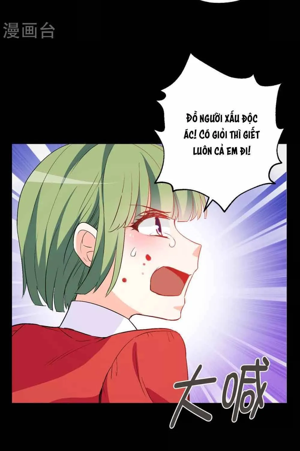 Hoàng Tử Đích Thiên Giáng Mạt Thê Tử Chap 137 - Next Chap 138