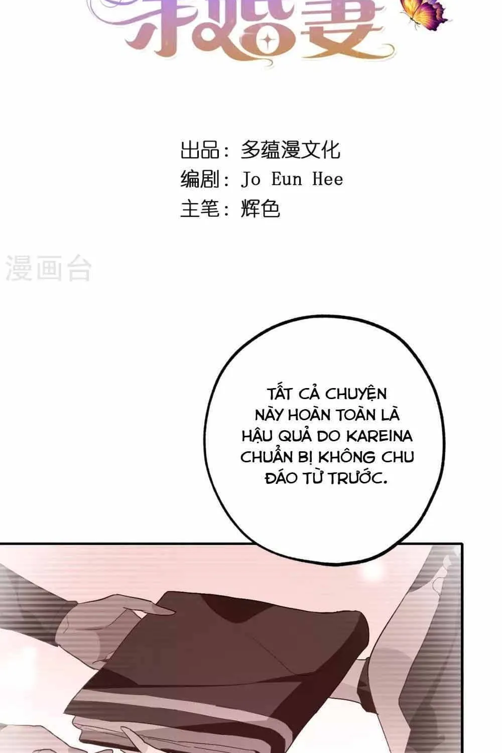 Hoàng Tử Đích Thiên Giáng Mạt Thê Tử Chap 137 - Next Chap 138