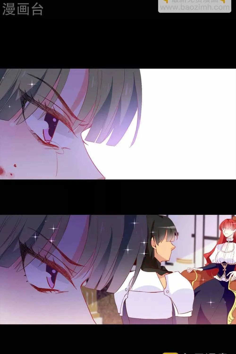 Hoàng Tử Đích Thiên Giáng Mạt Thê Tử Chap 137 - Next Chap 138