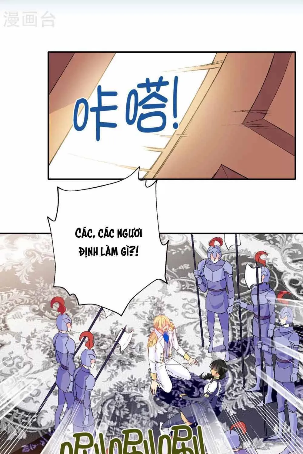 Hoàng Tử Đích Thiên Giáng Mạt Thê Tử Chap 138 - Next Chap 139