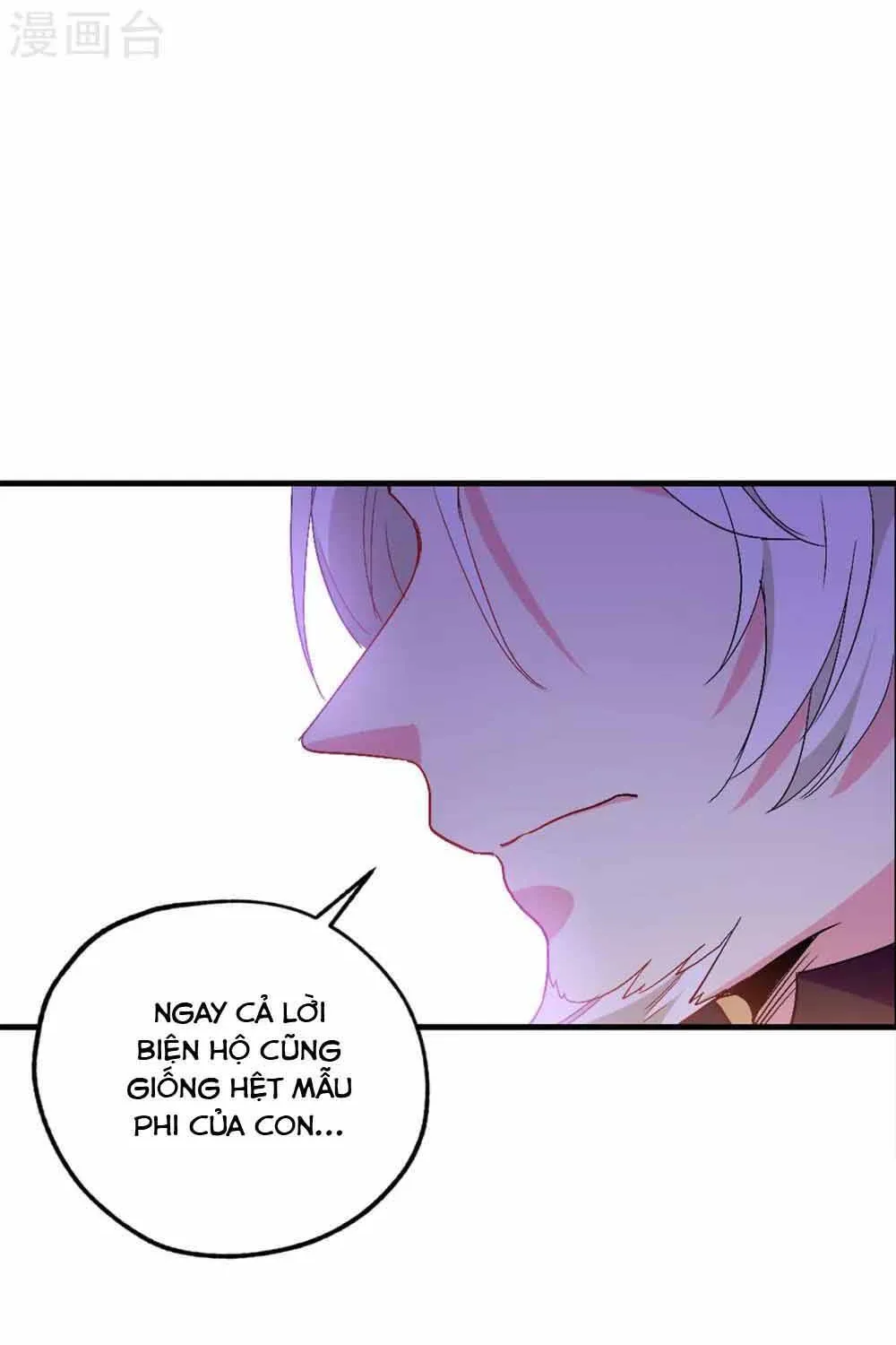 Hoàng Tử Đích Thiên Giáng Mạt Thê Tử Chap 138 - Next Chap 139