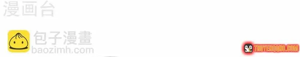 Hoàng Tử Đích Thiên Giáng Mạt Thê Tử Chap 141 - Next Chap 142