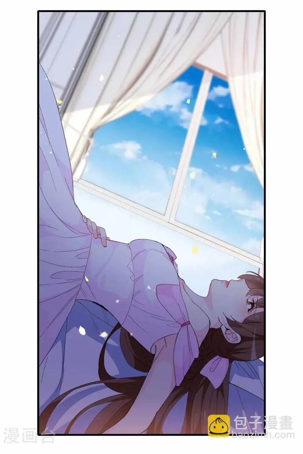 Hoàng Tử Đích Thiên Giáng Mạt Thê Tử Chap 143 - Next Chap 144