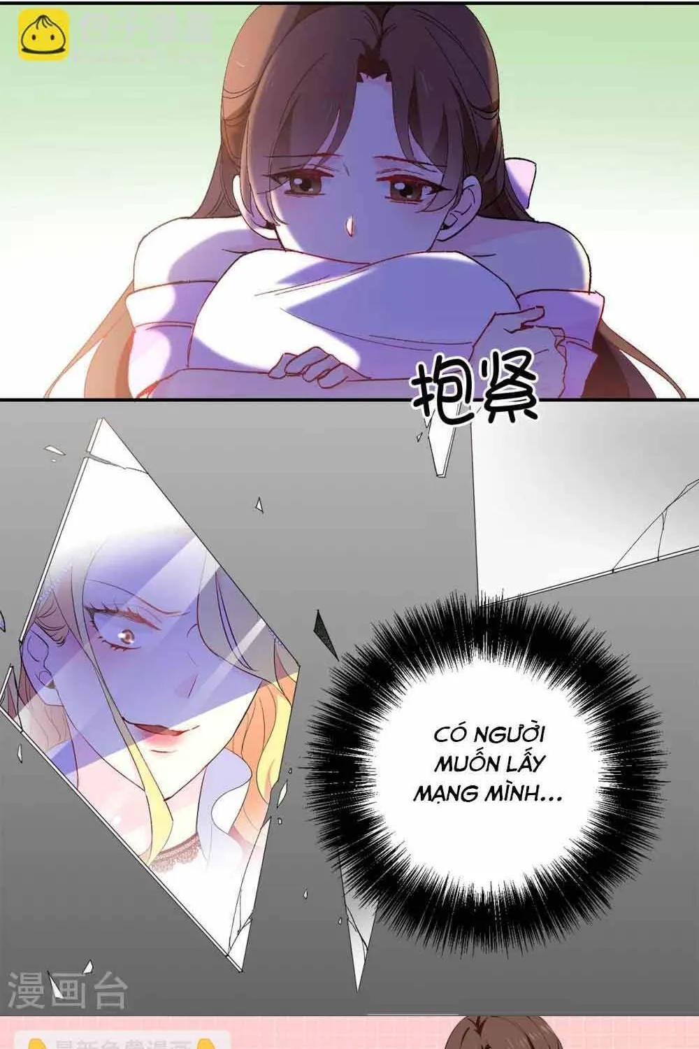 Hoàng Tử Đích Thiên Giáng Mạt Thê Tử Chap 143 - Next Chap 144