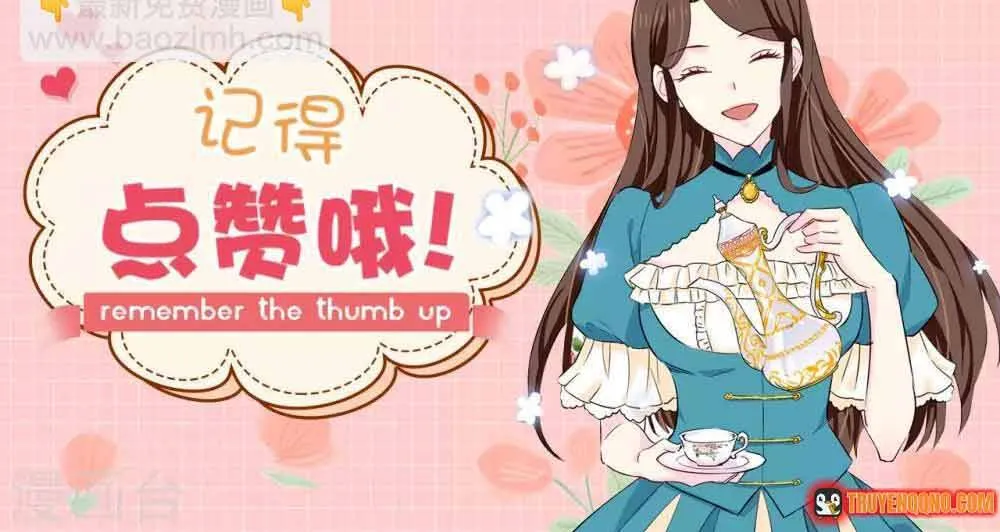 Hoàng Tử Đích Thiên Giáng Mạt Thê Tử Chap 143 - Next Chap 144