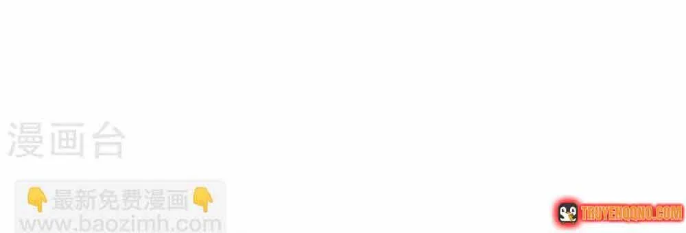 Hoàng Tử Đích Thiên Giáng Mạt Thê Tử Chap 144 - Next Chap 145