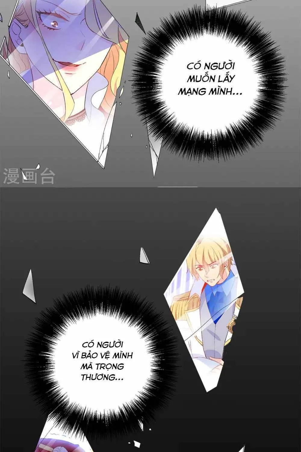 Hoàng Tử Đích Thiên Giáng Mạt Thê Tử Chap 144 - Next Chap 145