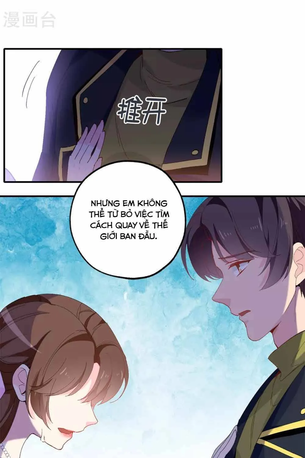 Hoàng Tử Đích Thiên Giáng Mạt Thê Tử Chap 145 - Next Chap 146