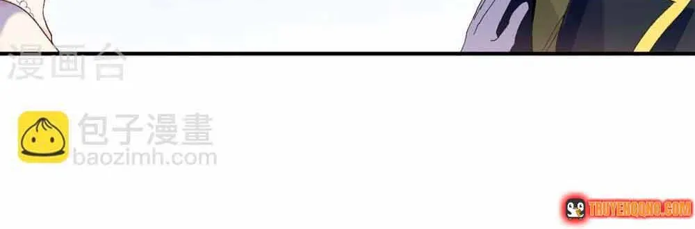 Hoàng Tử Đích Thiên Giáng Mạt Thê Tử Chap 145 - Next Chap 146