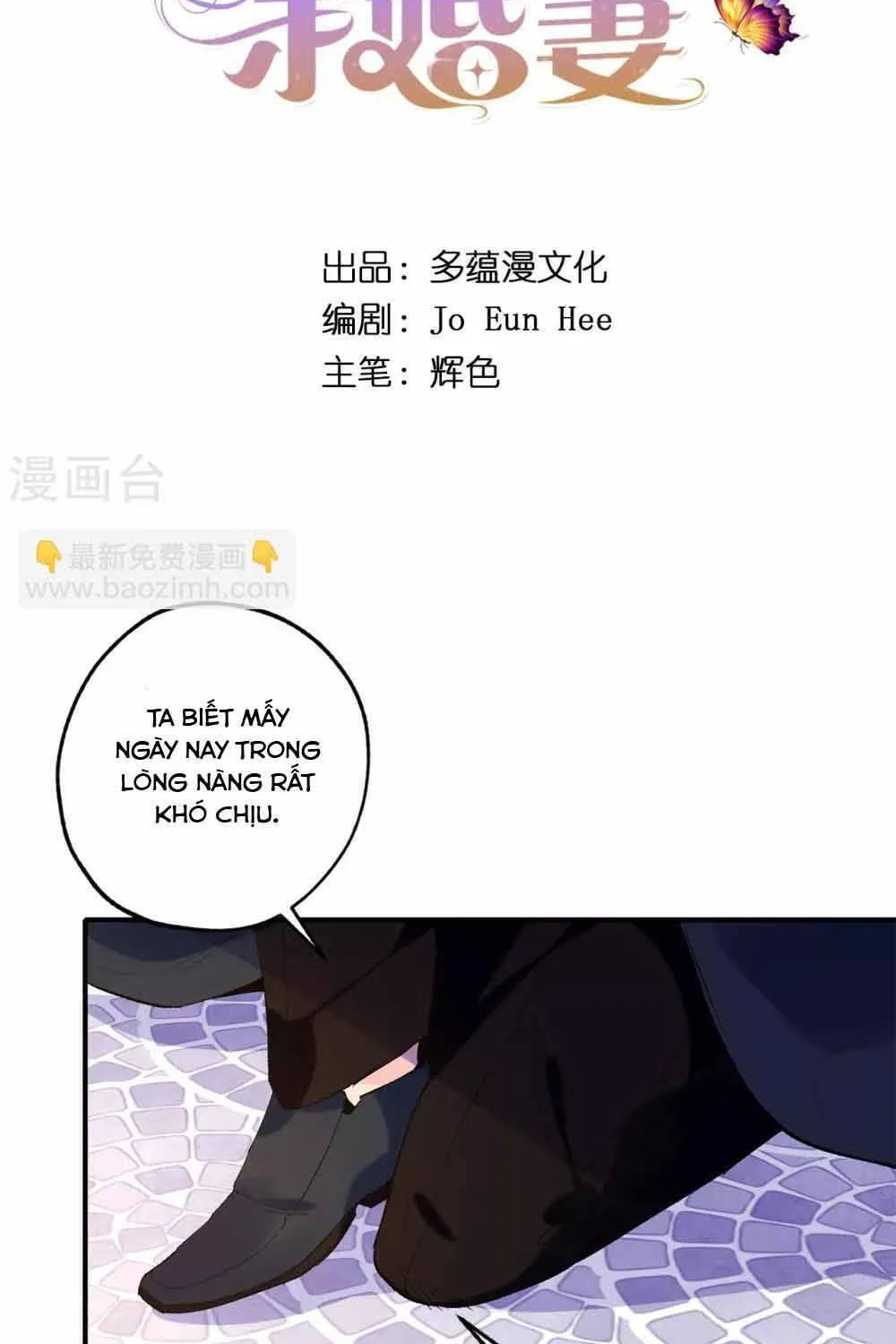 Hoàng Tử Đích Thiên Giáng Mạt Thê Tử Chap 145 - Next Chap 146