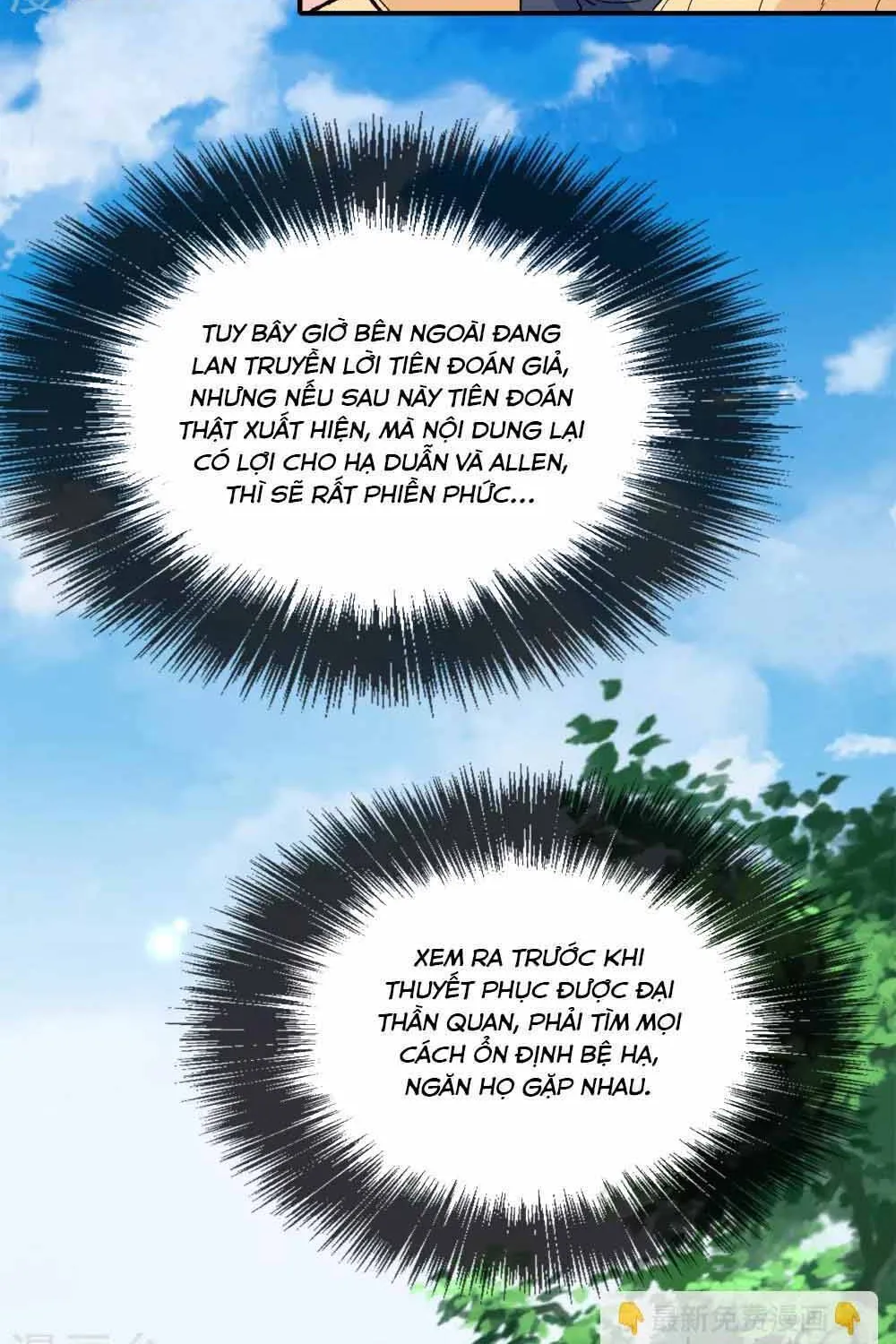 Hoàng Tử Đích Thiên Giáng Mạt Thê Tử Chap 145 - Next Chap 146