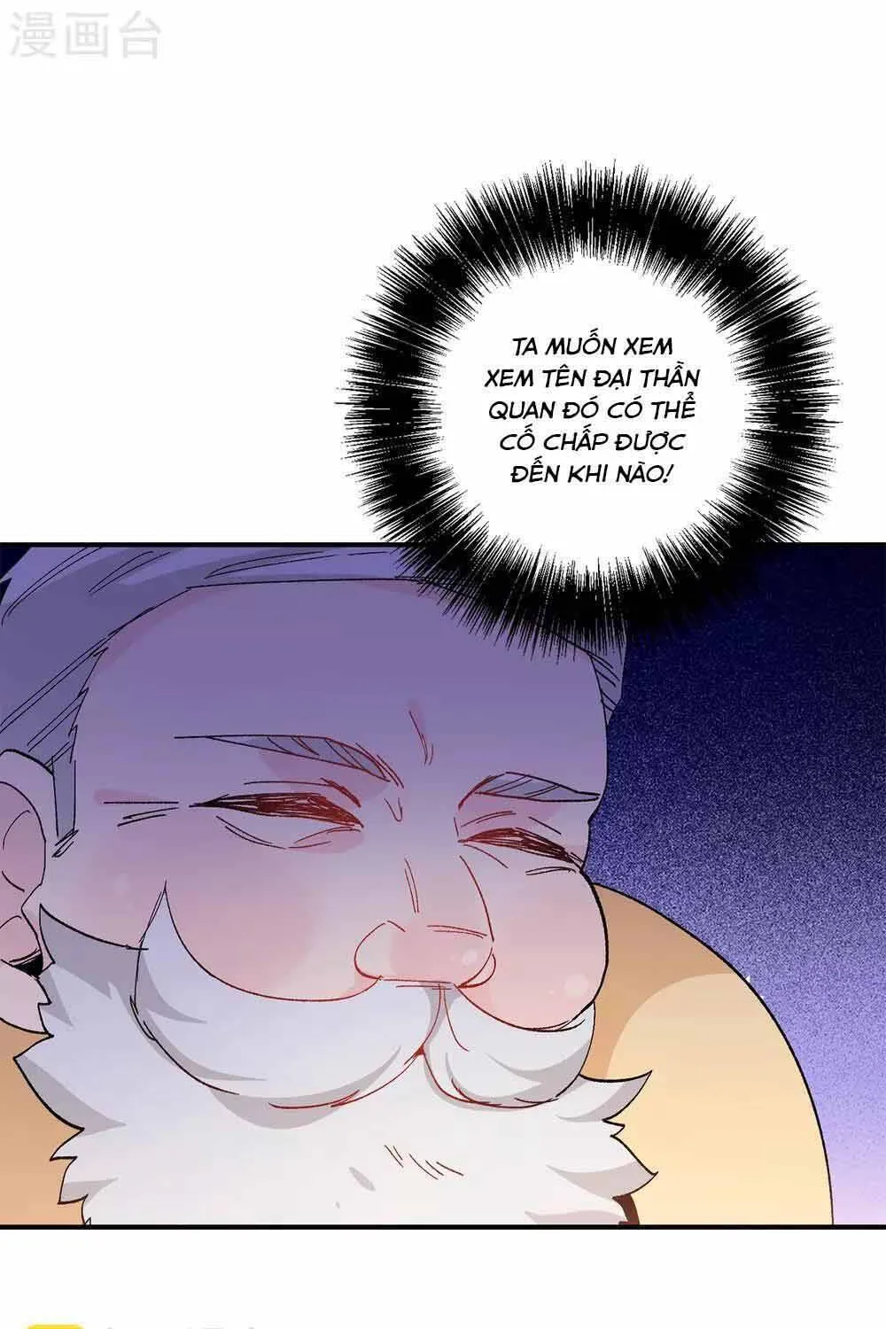 Hoàng Tử Đích Thiên Giáng Mạt Thê Tử Chap 145 - Next Chap 146