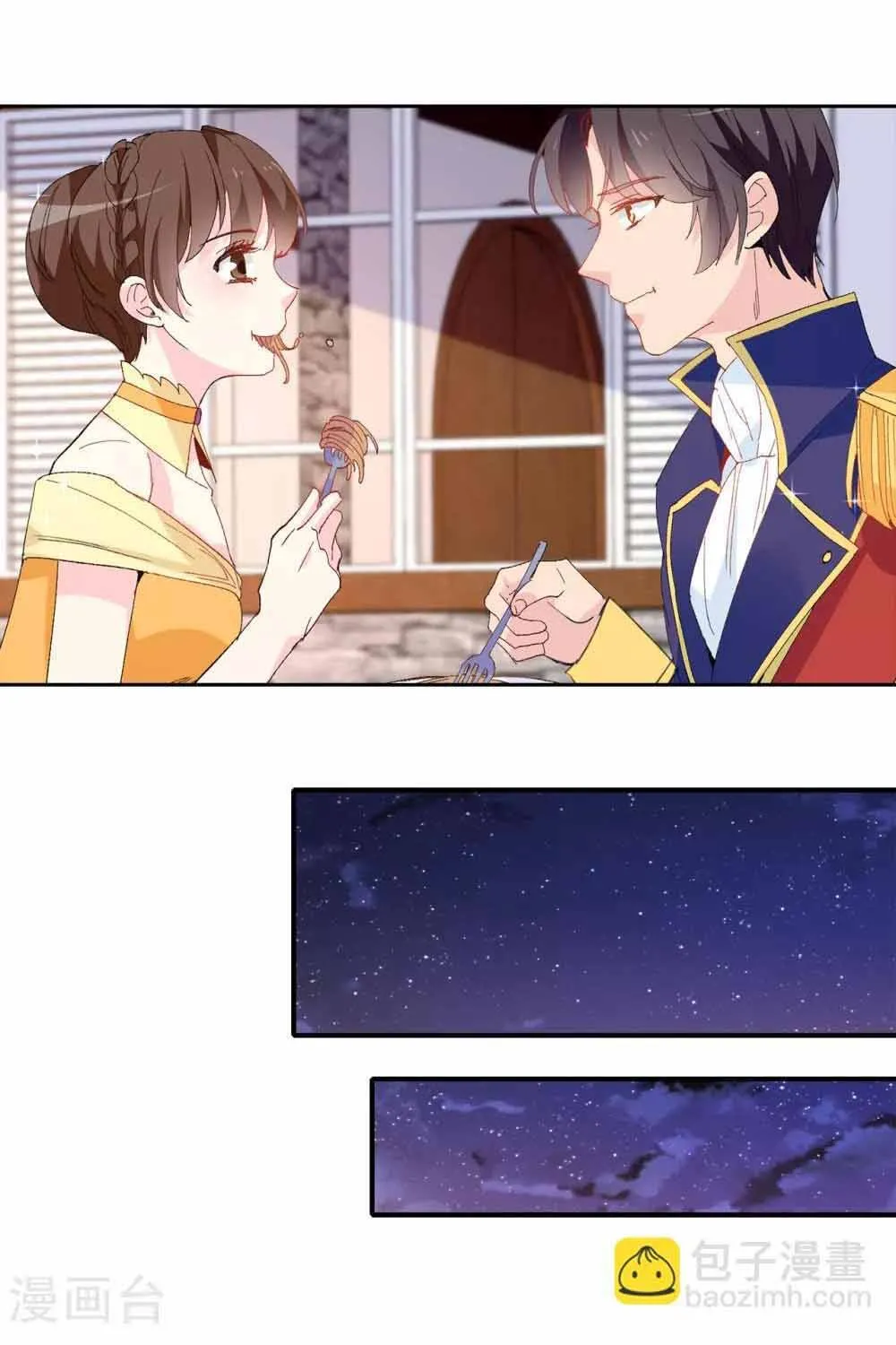 Hoàng Tử Đích Thiên Giáng Mạt Thê Tử Chap 149 - Next Chap 150