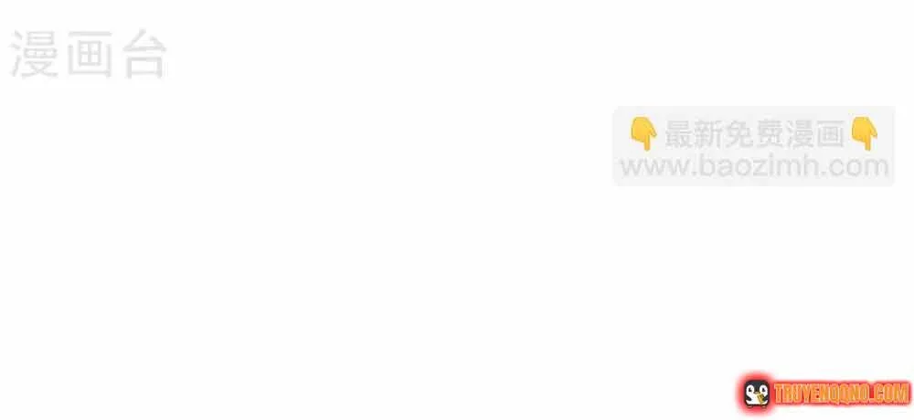 Hoàng Tử Đích Thiên Giáng Mạt Thê Tử Chap 149 - Next Chap 150