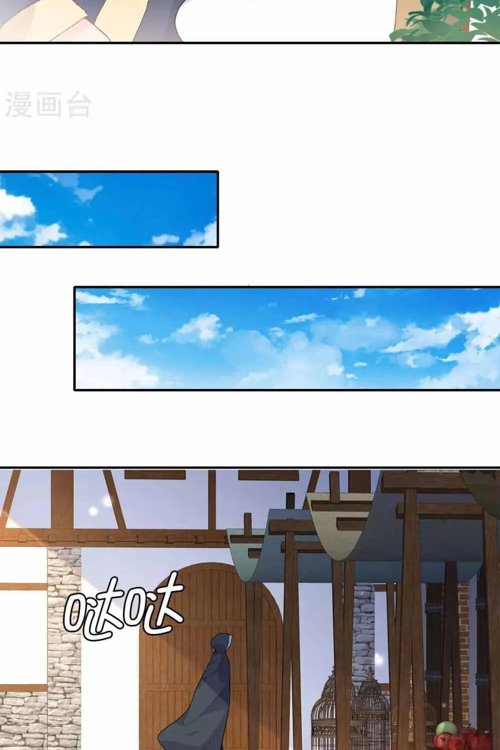 Hoàng Tử Đích Thiên Giáng Mạt Thê Tử Chap 150 - Next Chap 151