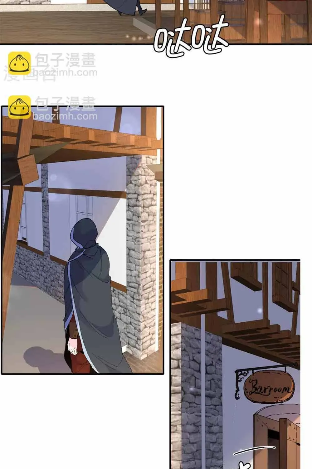 Hoàng Tử Đích Thiên Giáng Mạt Thê Tử Chap 150 - Next Chap 151