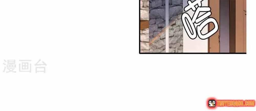 Hoàng Tử Đích Thiên Giáng Mạt Thê Tử Chap 150 - Next Chap 151