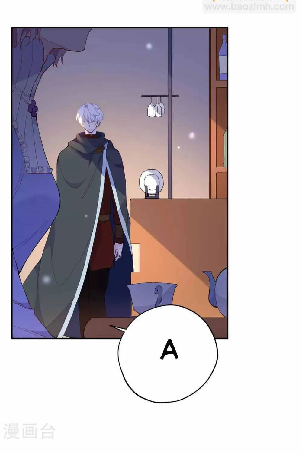 Hoàng Tử Đích Thiên Giáng Mạt Thê Tử Chap 150 - Next Chap 151