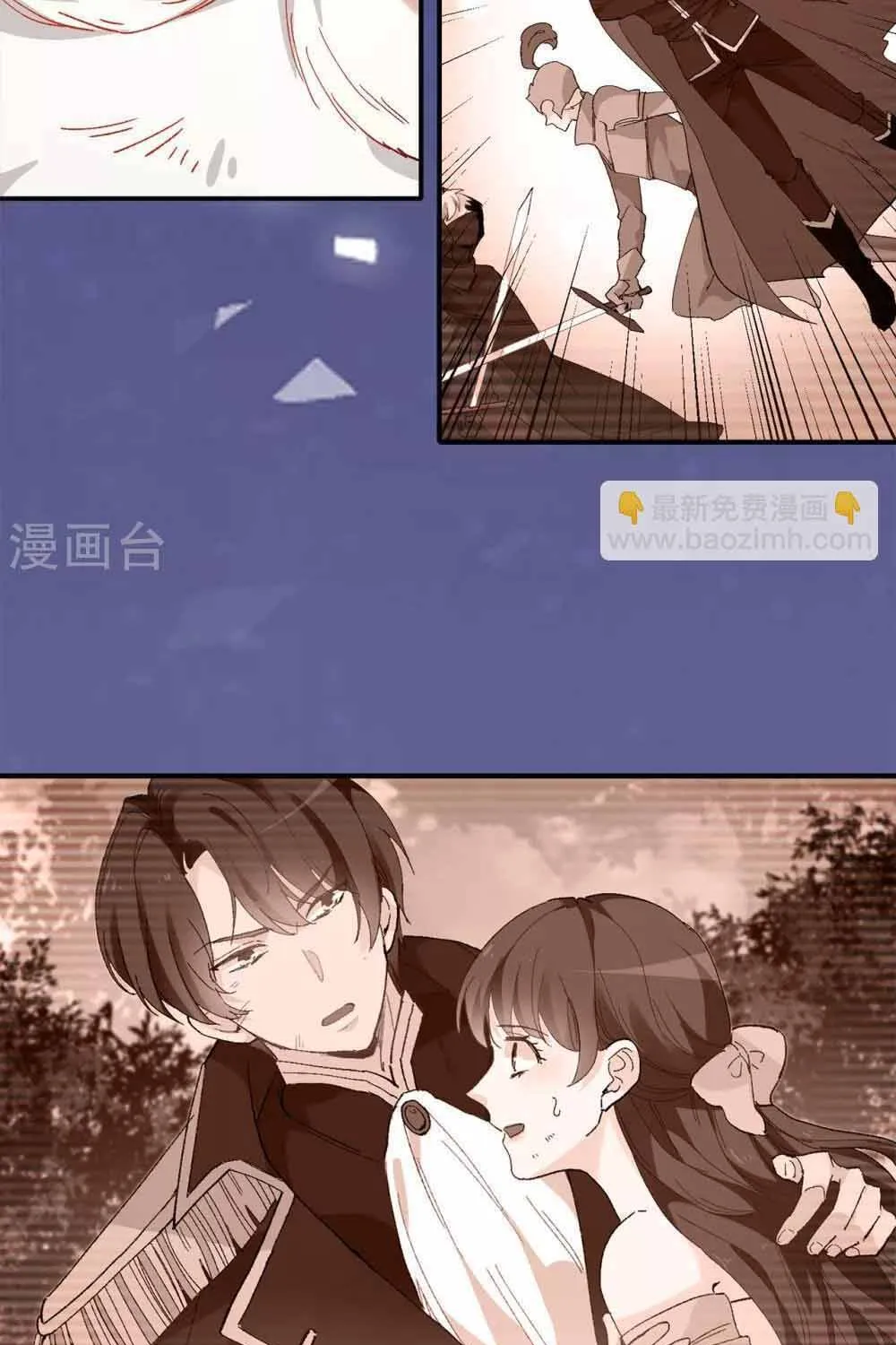 Hoàng Tử Đích Thiên Giáng Mạt Thê Tử Chap 150 - Next Chap 151