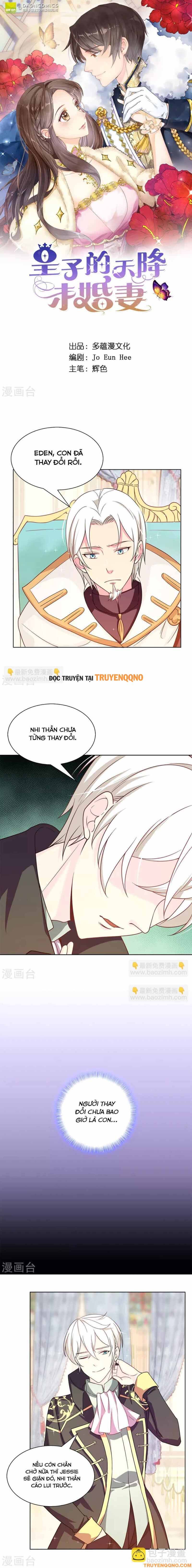 Hoàng Tử Đích Thiên Giáng Mạt Thê Tử Chap 78 - Next Chap 79