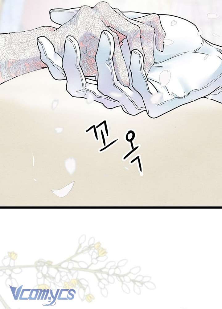 Hoàng Tử Rắc Rối Chap 33 - Next Chap 34