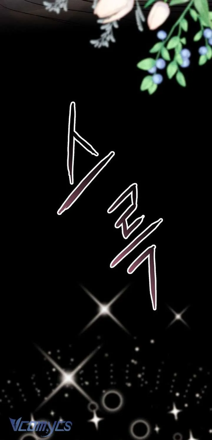 Hoàng Tử Rắc Rối Chap 35 - Next Chap 36