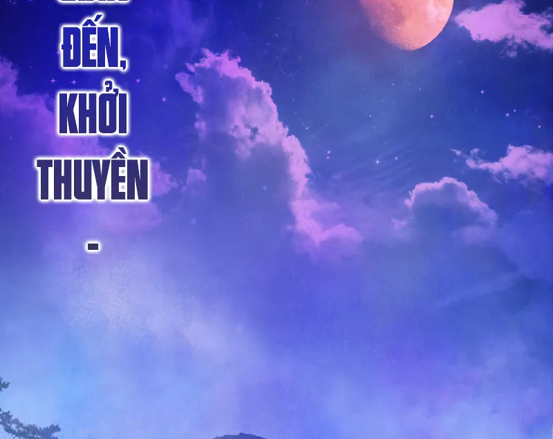 Hoàng tử siêu sao Chap 1 - Next Chap 2
