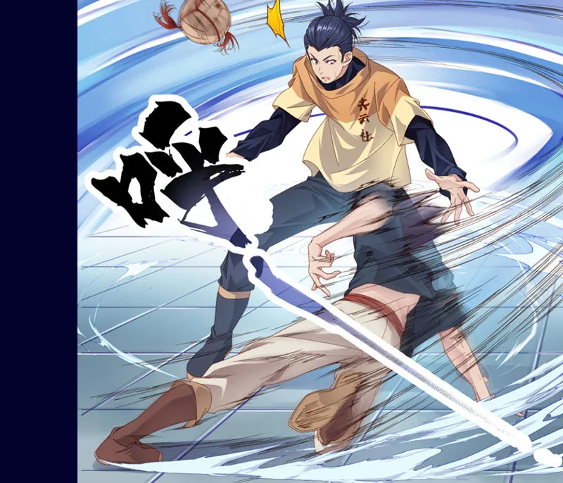 Hoàng tử siêu sao Chap 1 - Next Chap 2