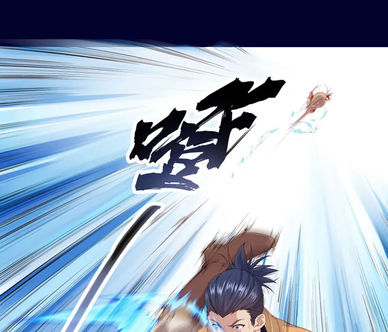 Hoàng tử siêu sao Chap 1 - Next Chap 2