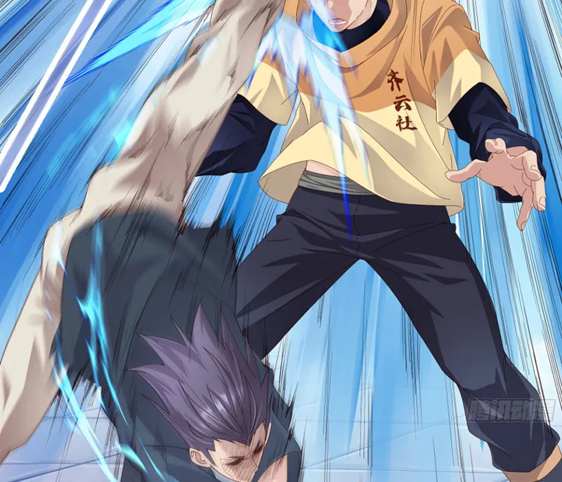 Hoàng tử siêu sao Chap 1 - Next Chap 2