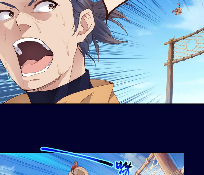 Hoàng tử siêu sao Chap 1 - Next Chap 2