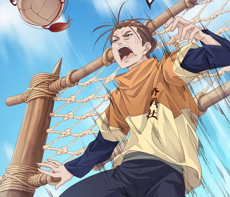 Hoàng tử siêu sao Chap 1 - Next Chap 2