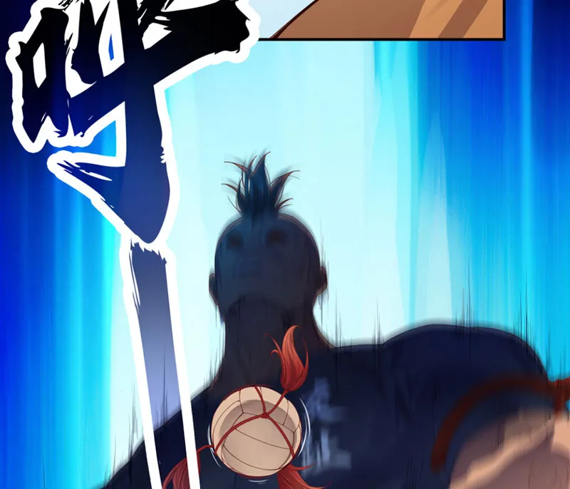 Hoàng tử siêu sao Chap 1 - Next Chap 2