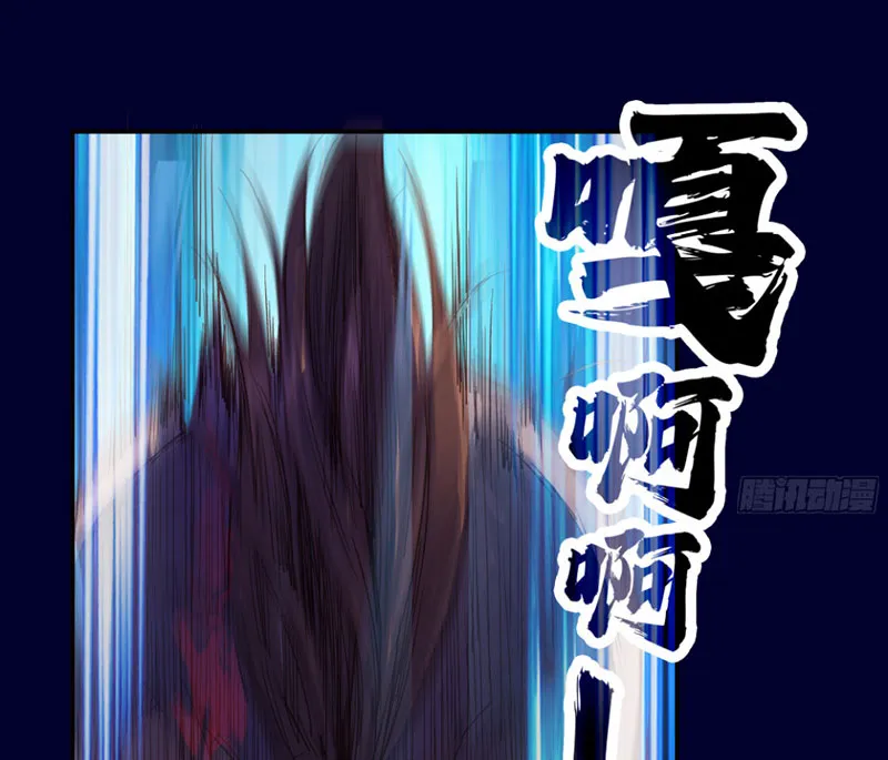 Hoàng tử siêu sao Chap 1 - Next Chap 2
