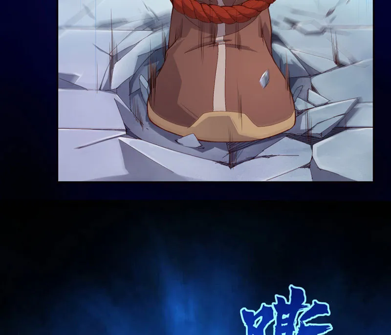 Hoàng tử siêu sao Chap 1 - Next Chap 2