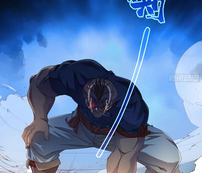 Hoàng tử siêu sao Chap 1 - Next Chap 2