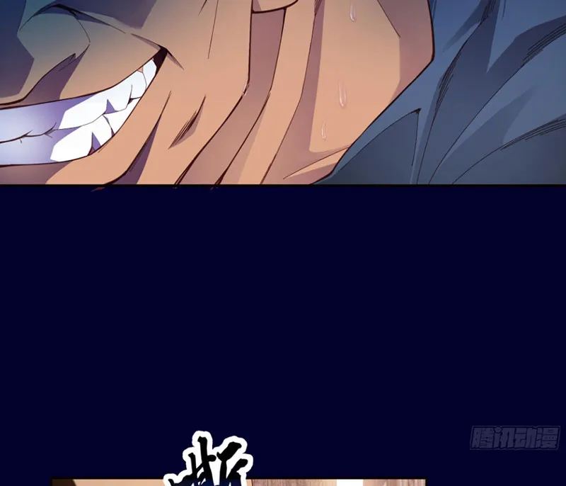 Hoàng tử siêu sao Chap 1 - Next Chap 2