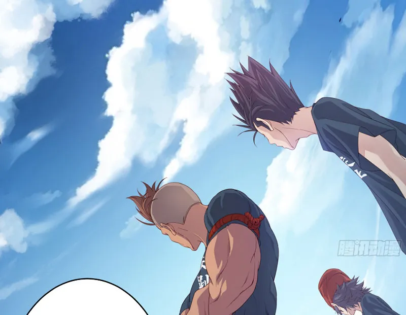 Hoàng tử siêu sao Chap 1 - Next Chap 2