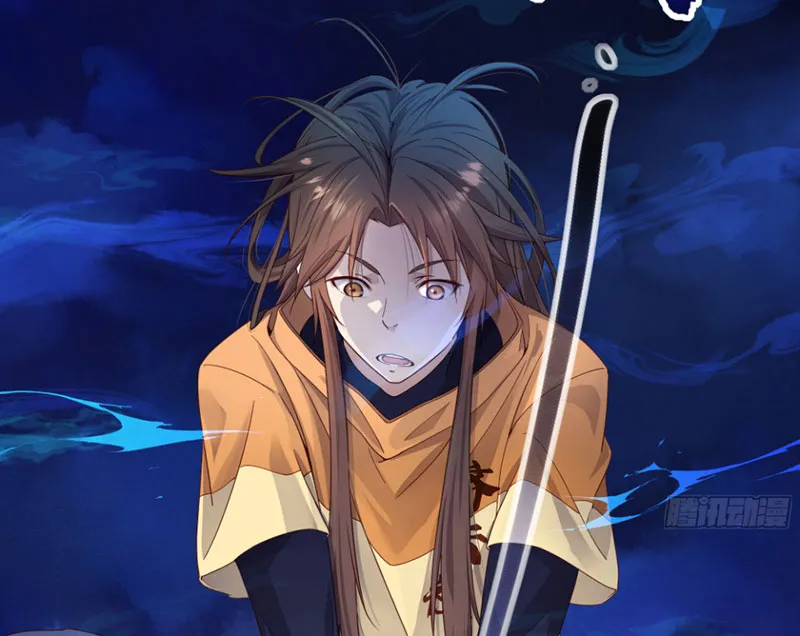 Hoàng tử siêu sao Chap 1 - Next Chap 2