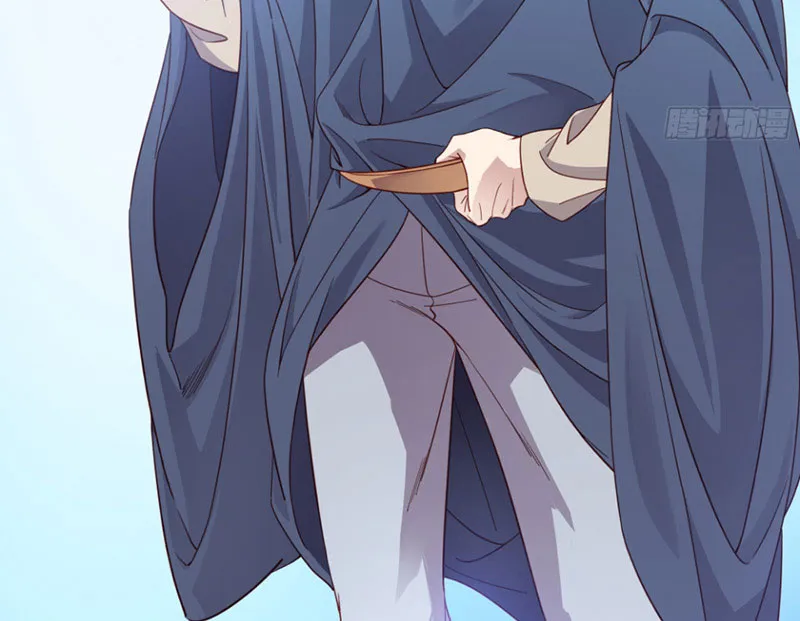 Hoàng tử siêu sao Chap 1 - Next Chap 2