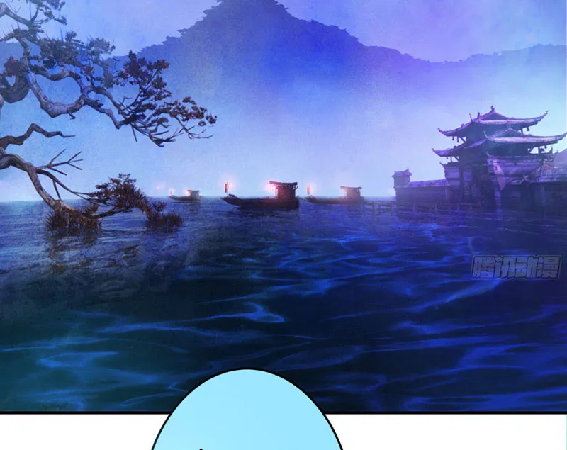 Hoàng tử siêu sao Chap 1 - Next Chap 2