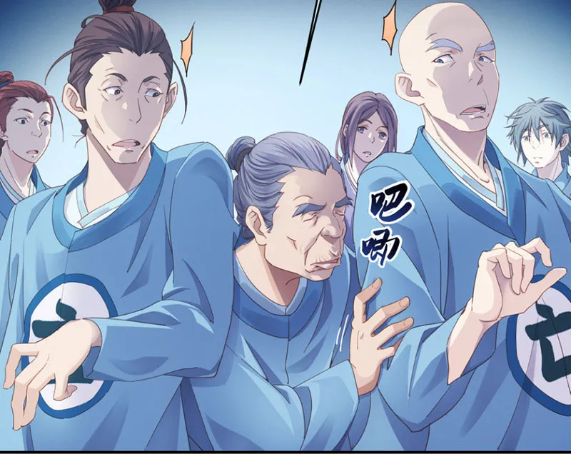 Hoàng tử siêu sao Chap 1 - Next Chap 2